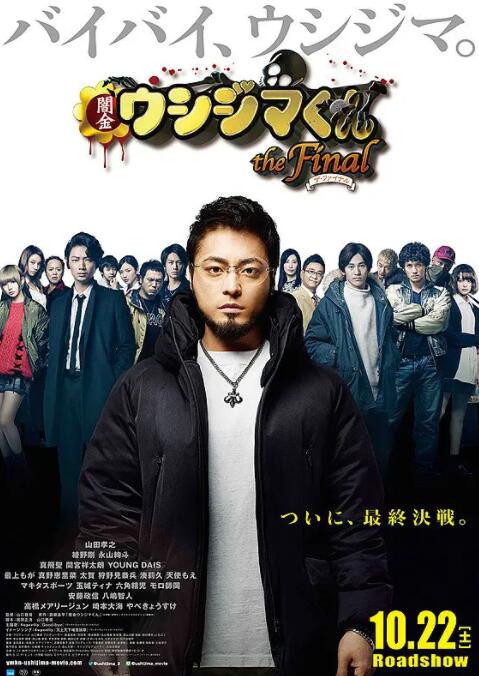玩3p我被两个男人夹在中间
