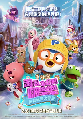亚州怡红院