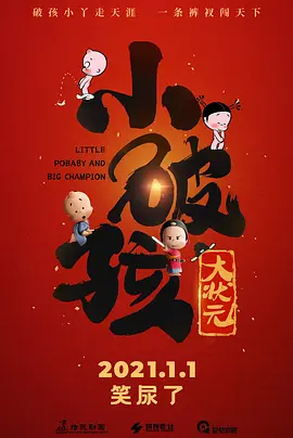 九九视频直播综合网