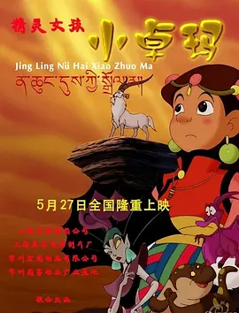 色天堂在线视频