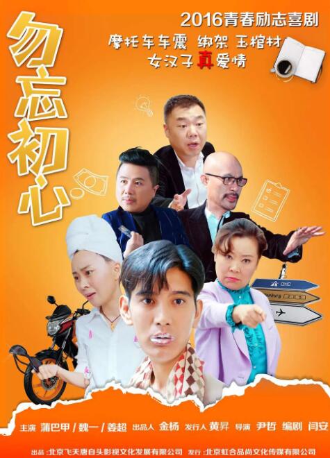 高清不卡亚洲