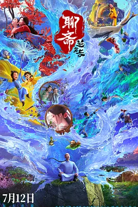 亚洲精品自在在线观看