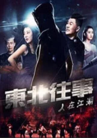 丰满少妇大力进入av亚洲