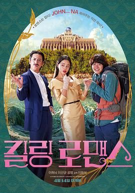综合国产精品久久久