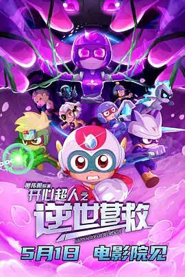 男女操网站