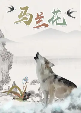 免费黄色网址吗