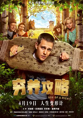 亚洲国产精品久久久久久网站