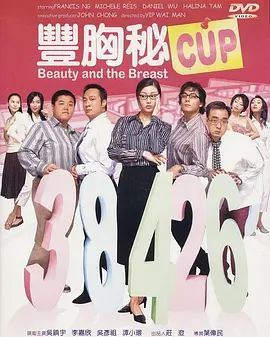 成人精品久久