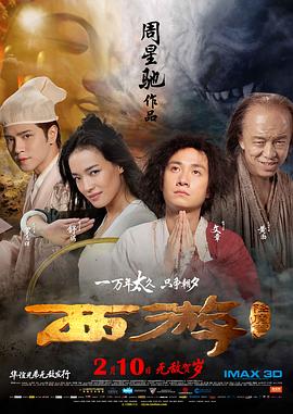 香蕉成人在线视频