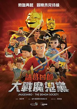 欧洲成人一区二区