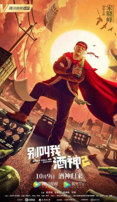 国产专区自拍av