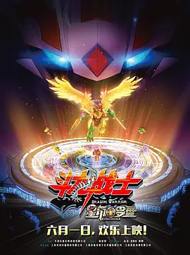 亚洲欧美日韩在线综合
