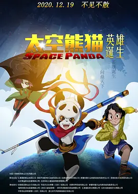 亚洲国产剧情在线观看