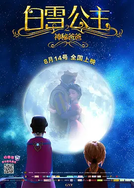 欧美精品在线播放