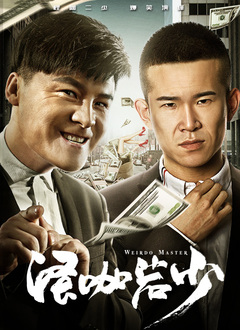 男女嗟嗟嗟的事情有哪些