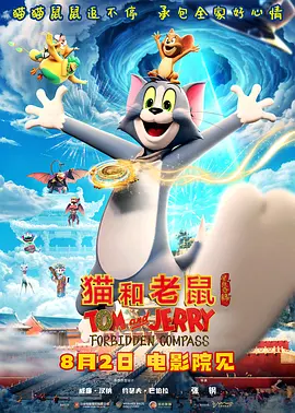 国产第一福利影院