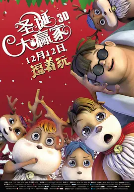 国产色网站
