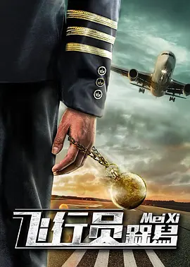 欧美白虎逼