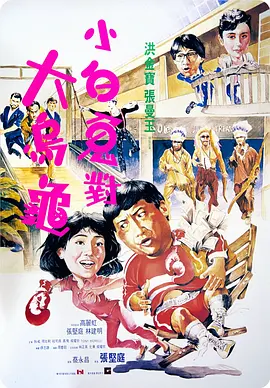 国产精品成人v