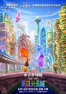 亚洲伦理电影在线观看