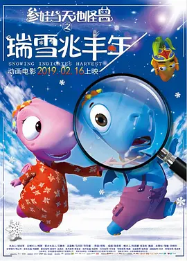 亚洲欧美一区二区三区在线播放