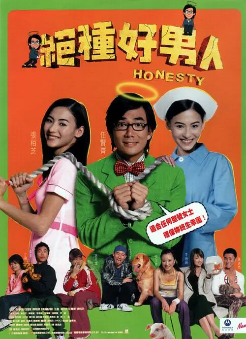 中文字幕国产视频