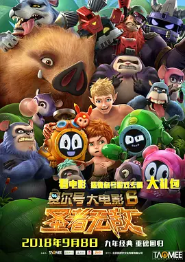 久久一区二区三区中文字幕