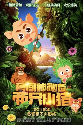 国产精品久久久久久一区二区