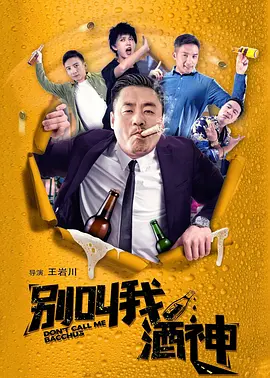 国产精品一级黄色片