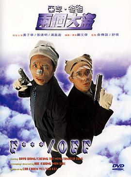 国产suv精品一区二区8