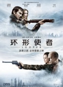 爱弓凉
