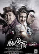 欧美午夜免费观看