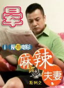 巨乳触手