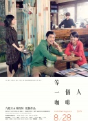 舔鞋vk