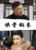 精品少妇一区二区三区视频