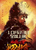 天天干天天色天天