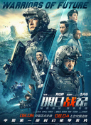 寡妇与和尚干柴烈火在线观看