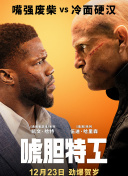 僧侣之夜在线观看动漫完整版