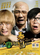 日韩免费一区