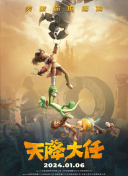 亚洲国产精品久久久久秋霞小