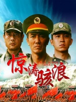 久久综合久综合久久鬼色