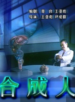 久草精品国产