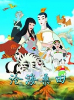国产精品初高中害羞小美女文