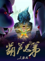久久99精品久久久久久噜噜