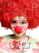 欧美系列一区