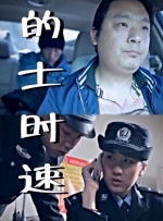 唐心logo