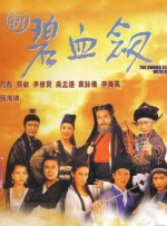 伊人久在线