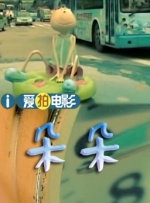 毛利兰被扒开腿做同人