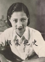 欧美亚洲综合视频