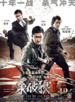 亚洲一区免费看